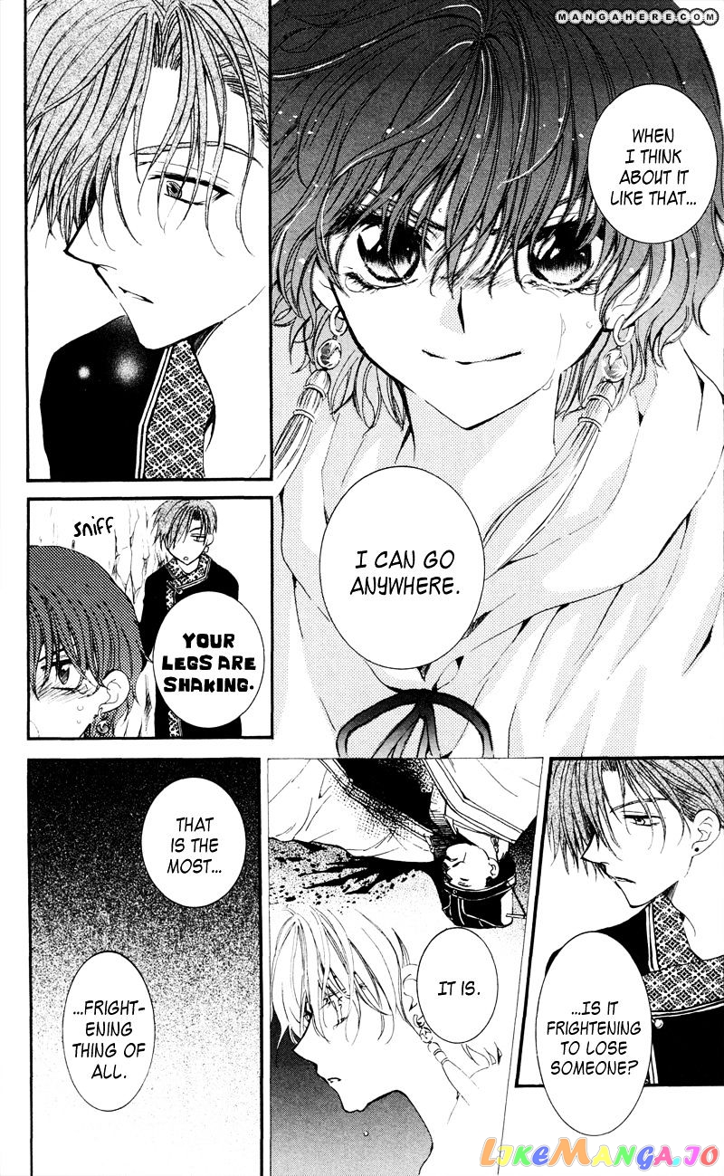 Akatsuki No Yona Chapter 31 image 20